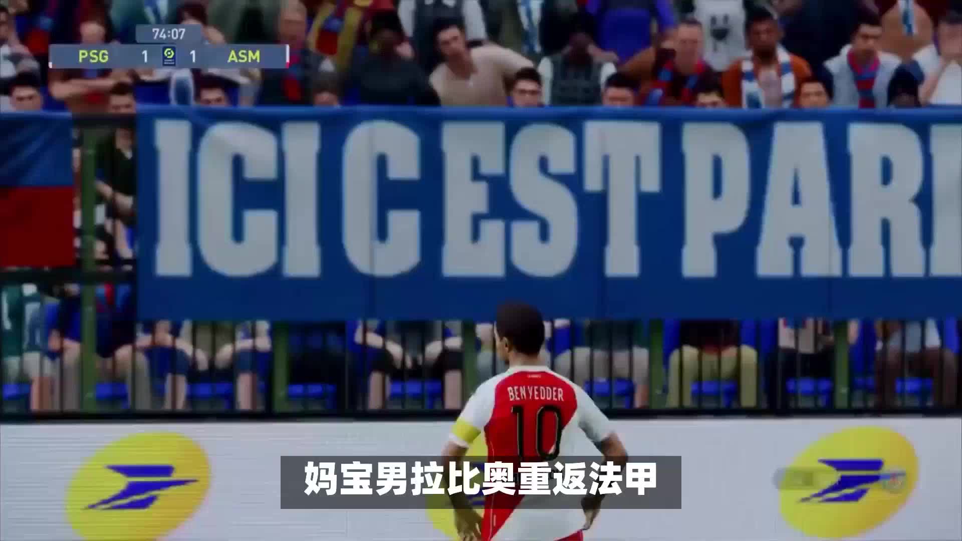 找最佳的