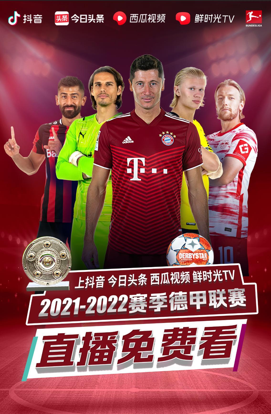 多长期以来