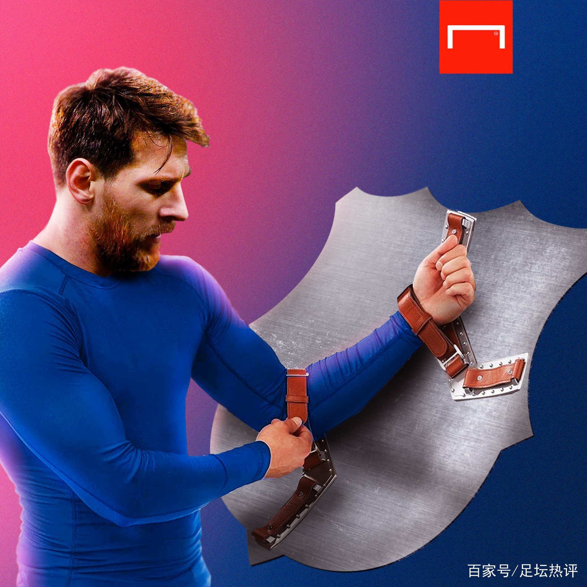 力玩家需